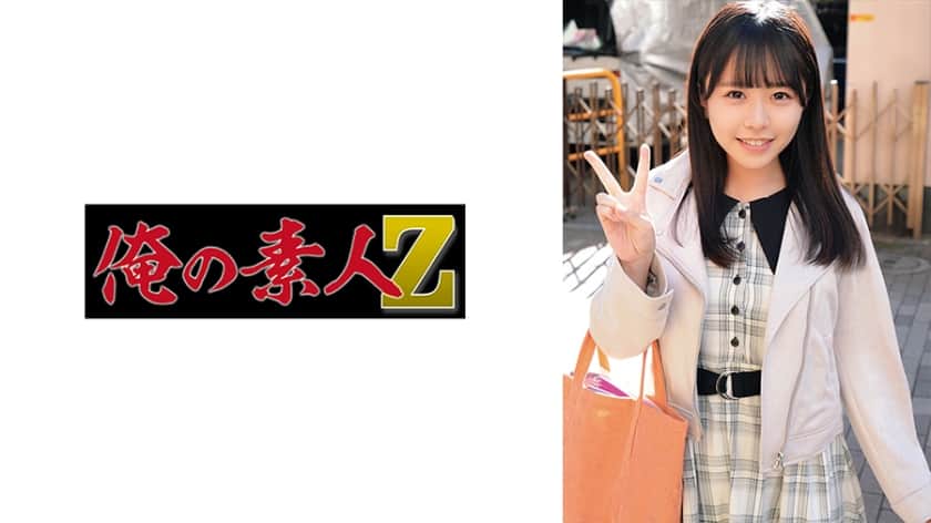 230oreco-339-konatsus-passionate-encounter