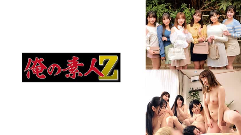230oreco-338-six-married-moms-in-a-wild-group-encounter