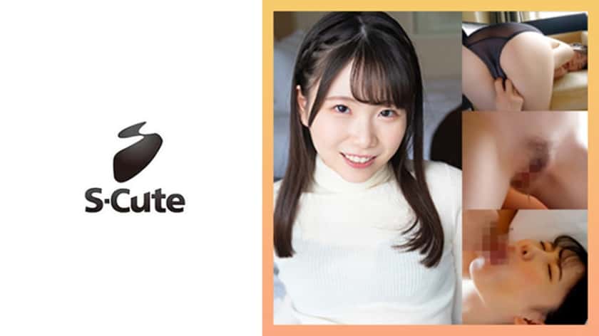 229scute-1386-kozue-21-in-a-passionate-s-cute-penetration-scene