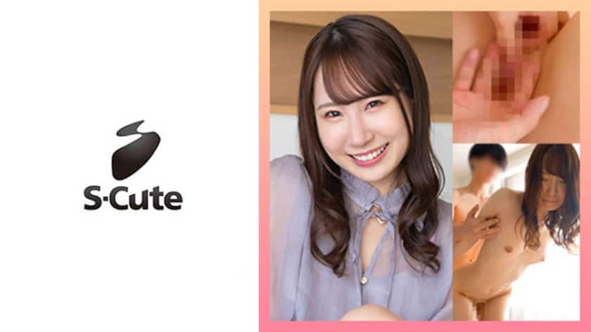 229scute-1384-kiyokas-sweet-smile-never-fades-during-gentle-passionate-sex