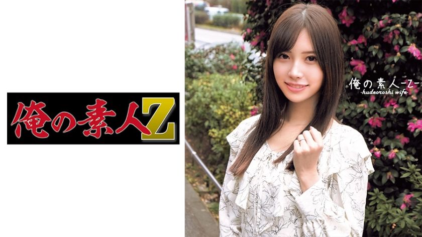 230oreco-372-asamis-erotic-amateur-encounter