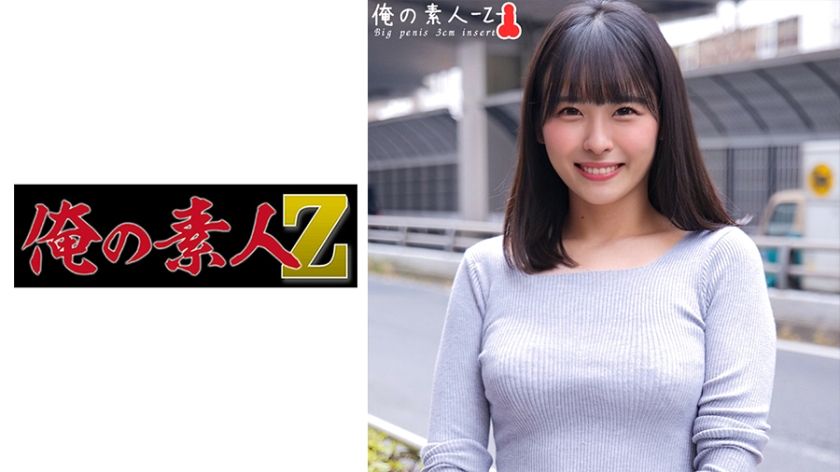 230oreco-367-akari-chans-first-time-on-camera