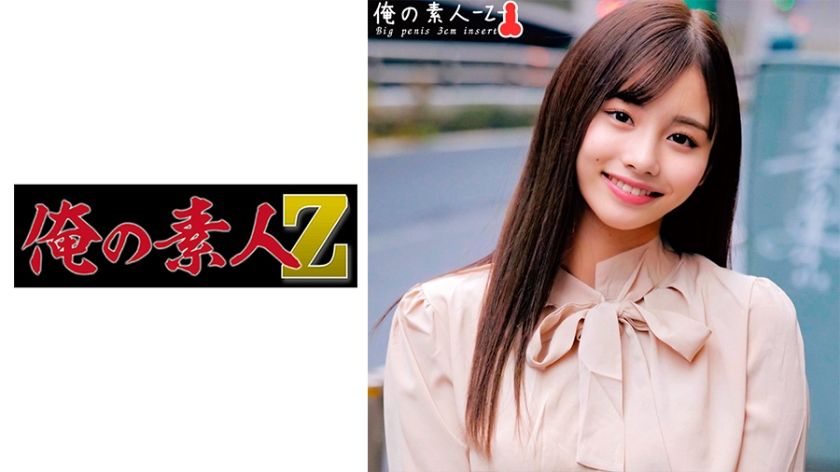 230oreco-365-mai-chans-intimate-debut-video