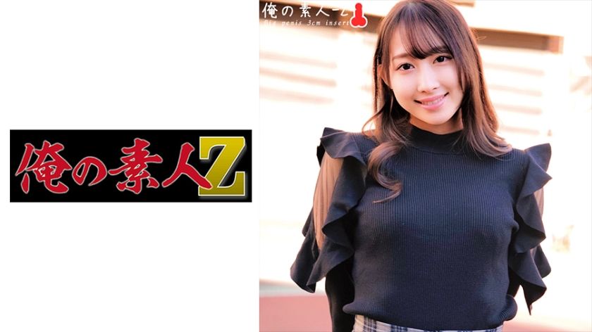 230oreco-364-mizuki-chans-amateur-sex-tape