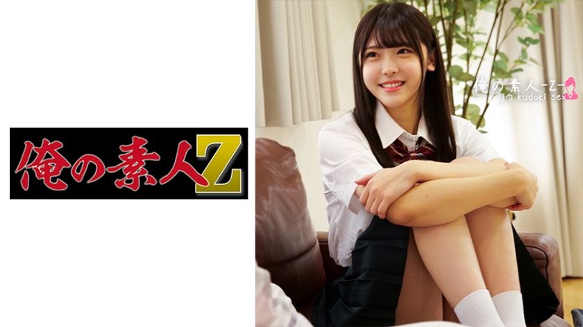230oreco-378-akari