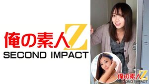 [765ORECS-025] A virgin stays at Nana's house, plus big-ass cowgirl-loving mama Mirei (32) rides hard