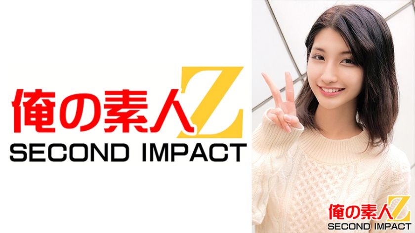 765orecs-024-cute-smiling-college-girl-suzune-chan-loves-sperm-and-gets-thoroughly-bukkaked-in-semen-drenched-sex