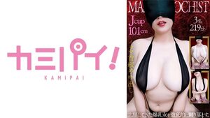 [701PAIOH-023] Colossal-titted masochist hooded training volume 1: three female volunteers thoroughly teased and dominated