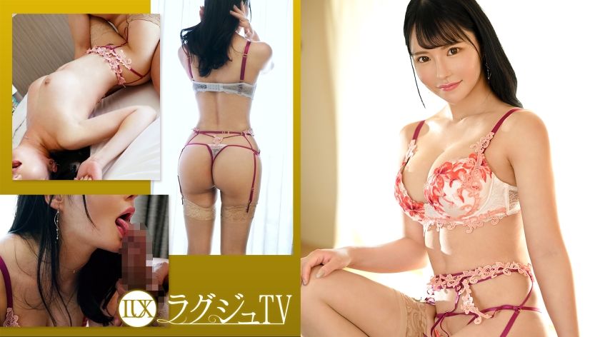 259LUXU-1708