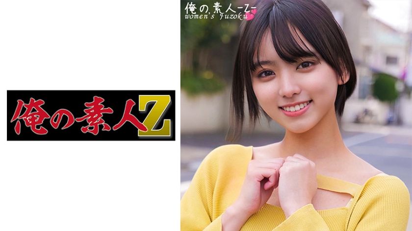 230oreco-385-suzu-chan-in-her-first-amateur-shoot