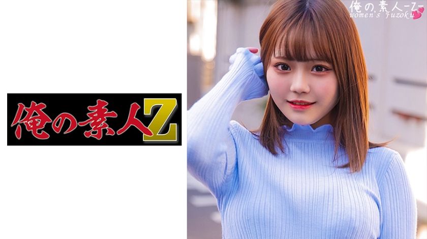 230oreco-384-riho-chan-gets-naughty-for-the-camera