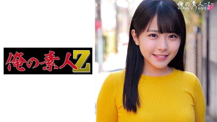 230oreco-382-konatsu-chan-shows-off-her-wild-side