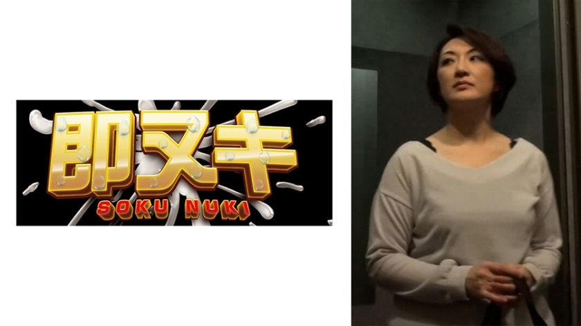 [741P013-G02] Married woman cheats with her son's muscular tutor
