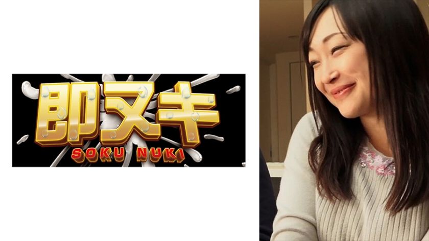 [741P013-G01] Married woman has an affair with her part-time student