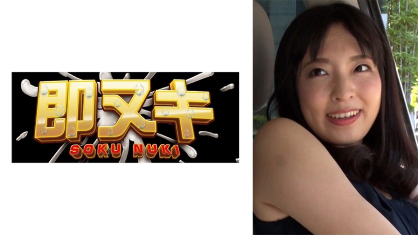 [741M618-G01] Once a year she cheats with a stranger, driven by forbidden desire her husband never sees