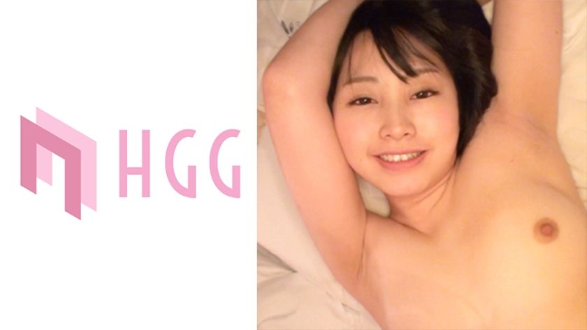 561HAME-002