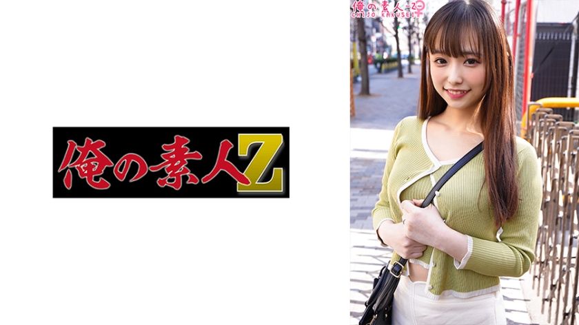 230oreco-400-harus-amateur-intimate-encounter