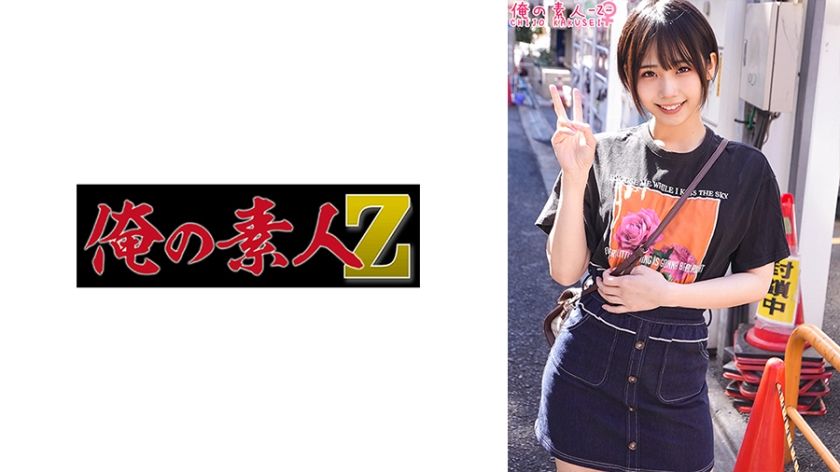 230oreco-399-monas-amateur-intimate-encounter