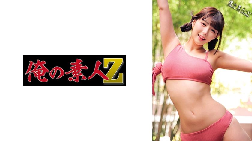 230oreco-397-nanamis-amateur-intimate-encounter