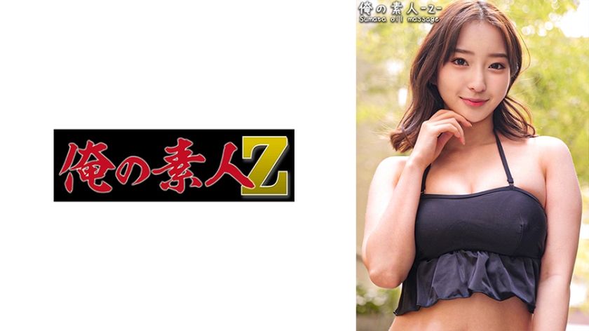 230oreco-394-kasumis-amateur-intimate-encounter