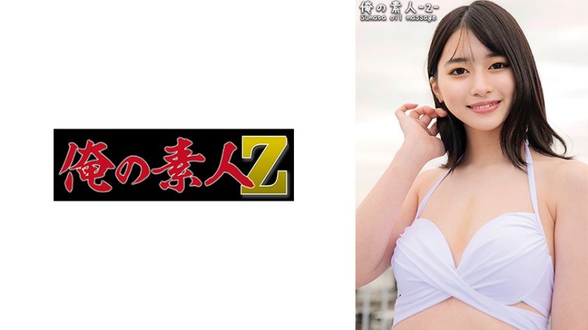 230oreco-391-hikarus-amateur-intimate-encounter