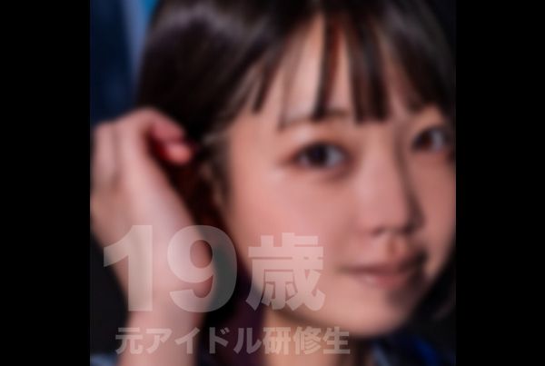 fc2-ppv-3627036-19-year-old-former-national-idol-group-member-in-a-dangerously-revealing-debut