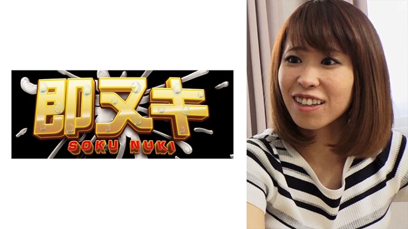 [741P013-G06] Next-door wife comes to my room after fighting over her husband's affair, then seduces me for revenge