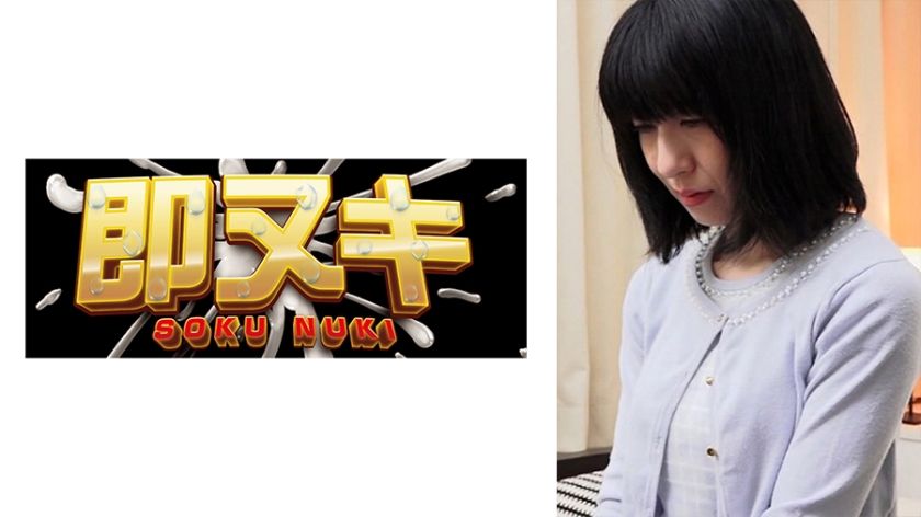 [741P013-G04] Unfaithful wife seduced by her husband's younger subordinate gives in to desire