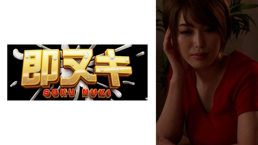 741m618-g04-mother-and-nephew-in-a-motherless-family-her-body-responds-sensitively-to-twisted-love-and-drips-with-desire