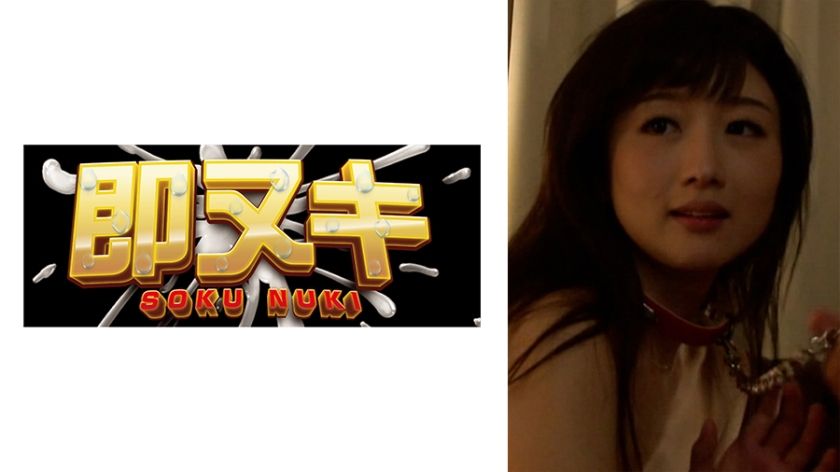 [741M618-G03] Targeted married woman awakens to real sex and becomes a prisoner of her exposed instincts