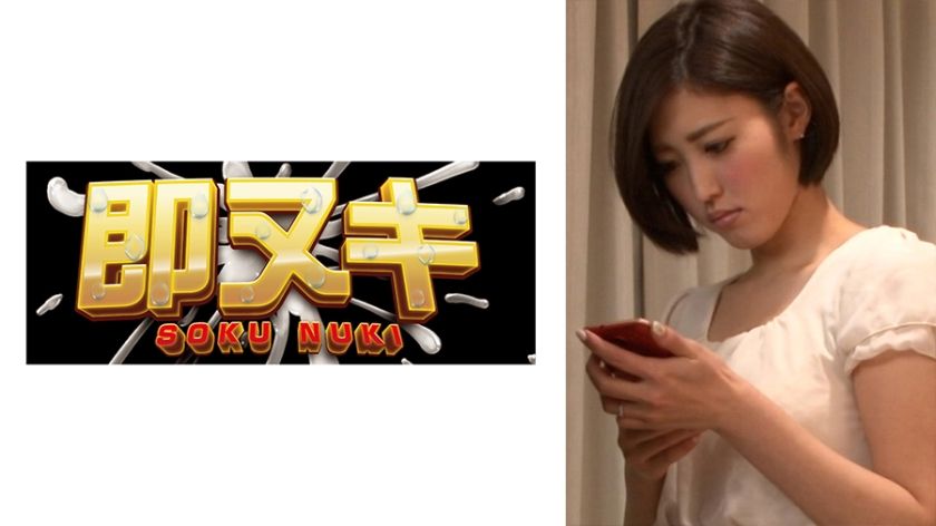 [741M618-G02] Heartbroken married woman falls into her store manager's sexual teachings at her part-time job