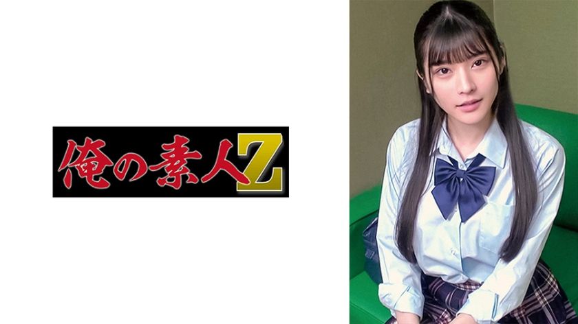 230oreco-418-sakura