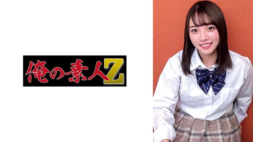 230oreco-416-sakura