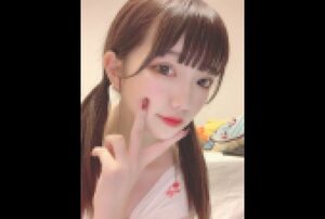 [FC2-PPV-1188802] M.U-Chan