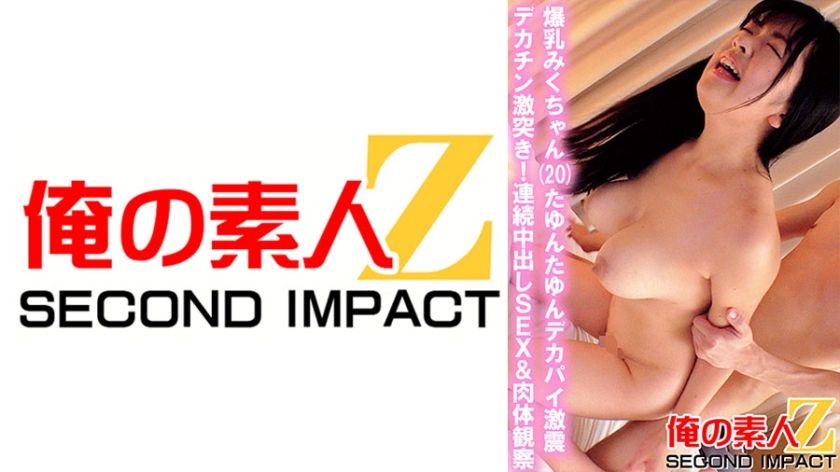 765orecs-035-busty-miku-20-shaking-wildly-in-an-intense-creampie-sex-session