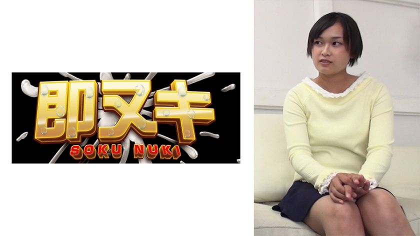 [741P013-G07] Husband's best friend catches her cheating with her ex, then blackmails the unfaithful wife for sex