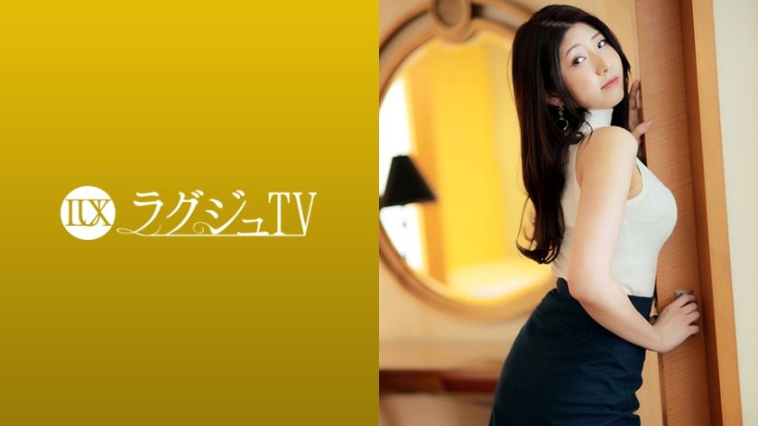259LUXU-1719