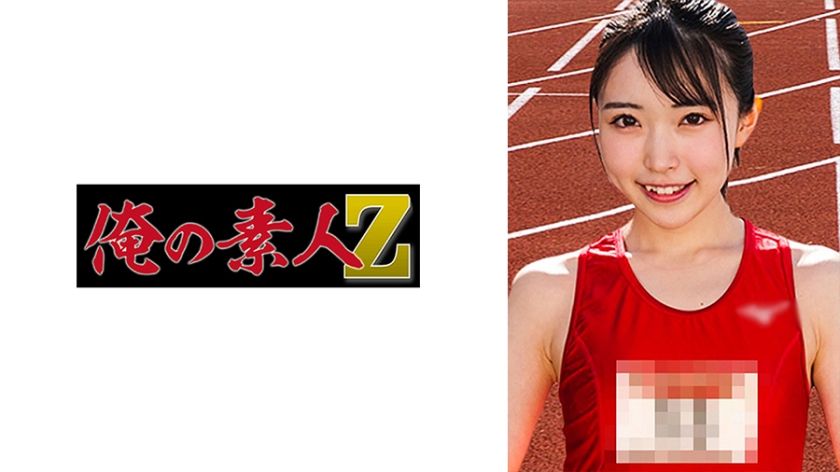 230oreco-435-hikaru