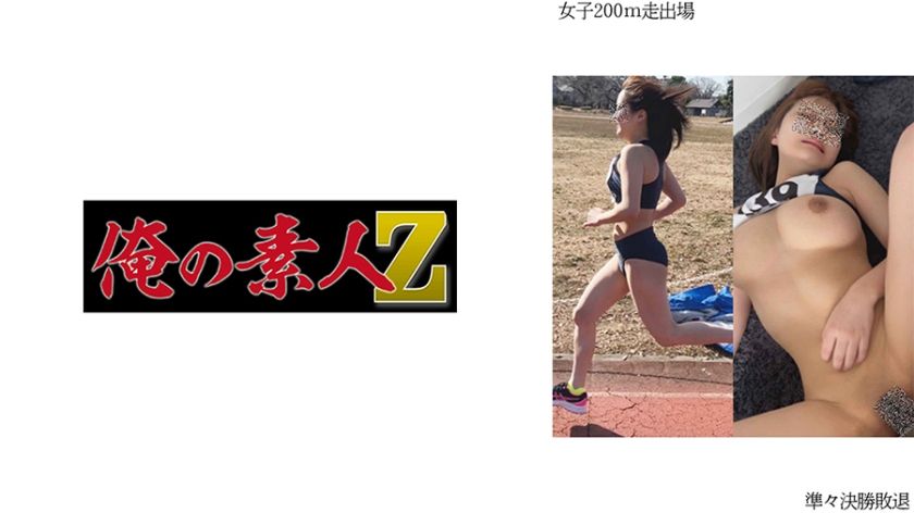 230oremo-001-womens-200m-eliminated-in-the-quarterfinals