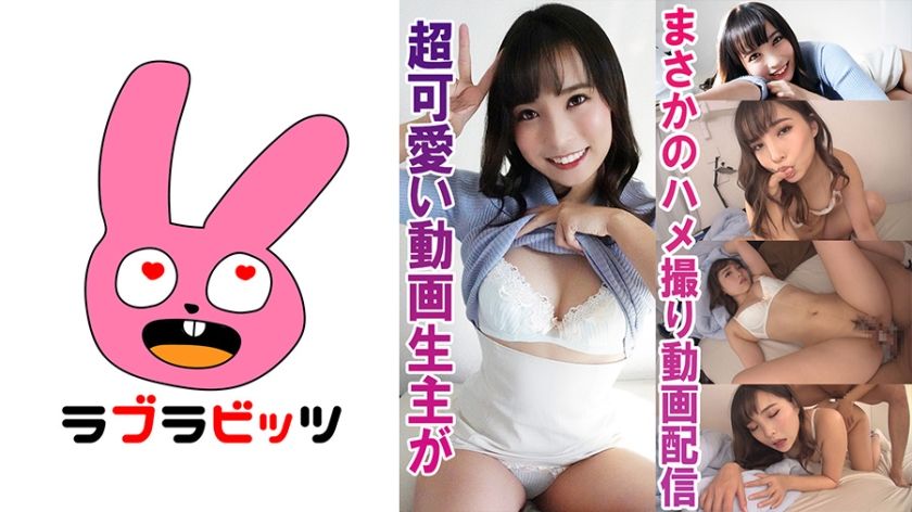 770RABI-013
