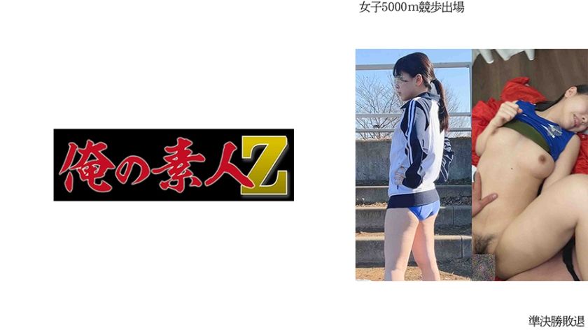 230oremo-003-womens-5000m-race-walker-k-finds-pleasure-after-a-semi-final-exit