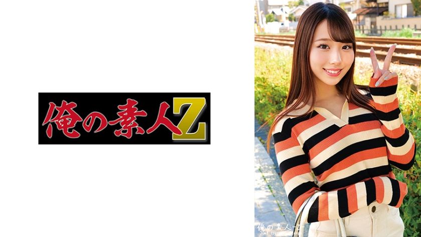 230oreco-458-erika-chan-in-a-passionate-private-encounter