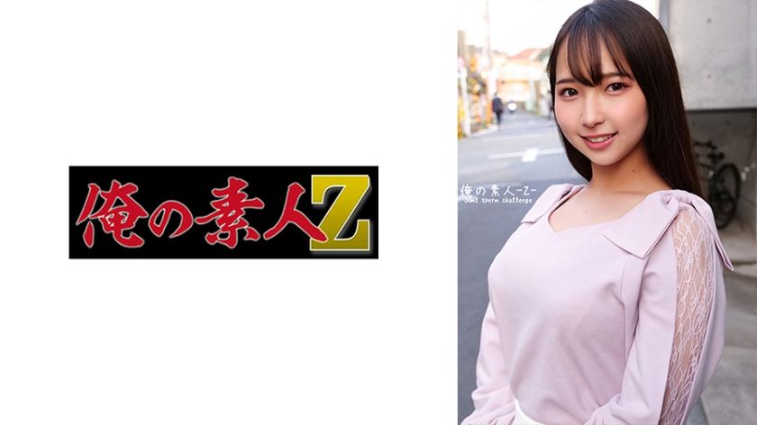 230oreco-457-natsuki-chans-sweet-and-erotic-first-time
