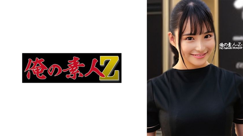 230oreco-452-sara-san-in-a-sensual-private-video