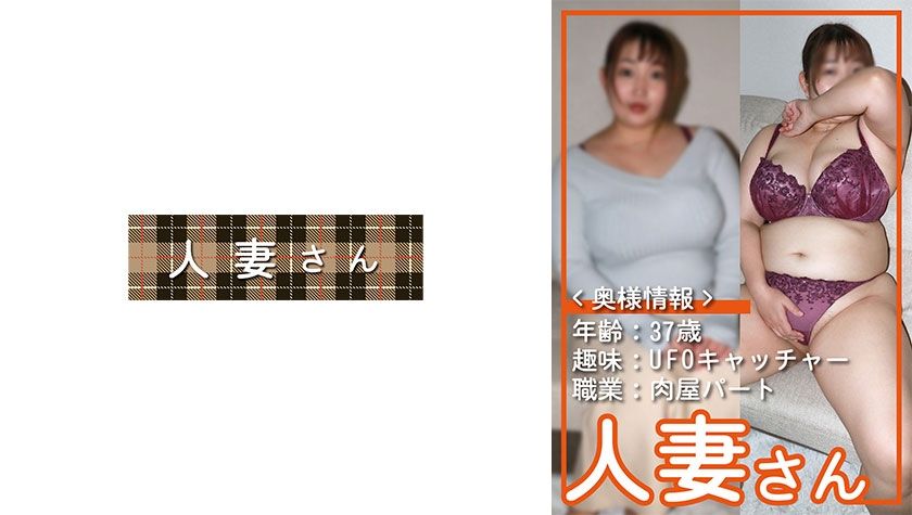776HDSN-013
