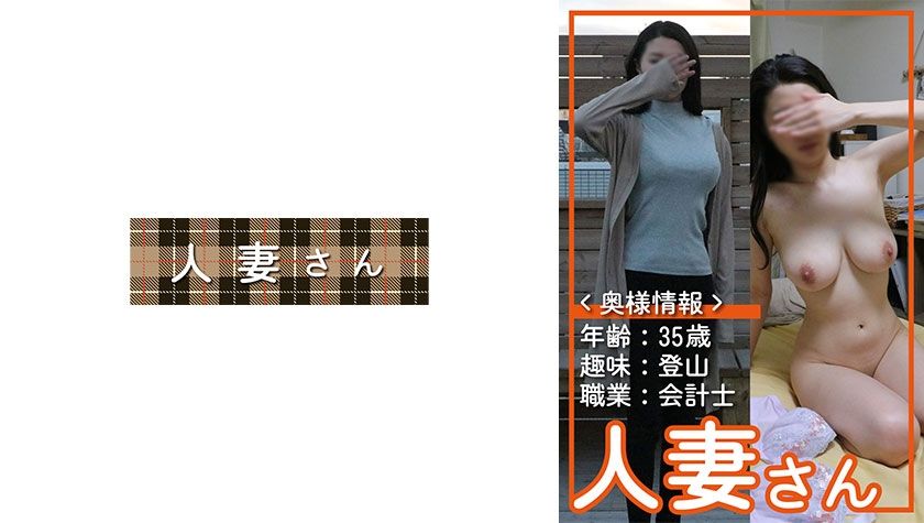 776HDSN-006