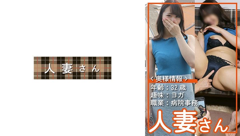 776HDSN-002