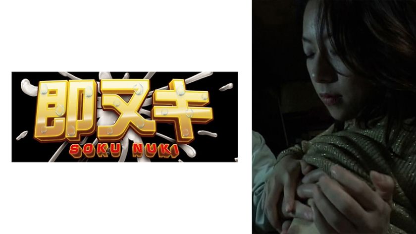 [741P015-G02] Lewd affair with the busty bar proprietress of Nishi-Shinjuku's back alley yakitori shop