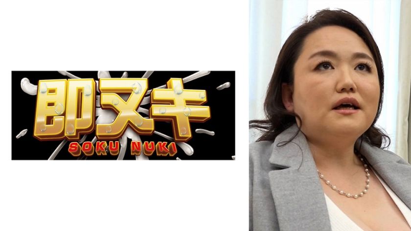 741h057-g03-frustrated-50-year-old-h-cup-wife-with-no-sex-for-2-years-finally-does-av
