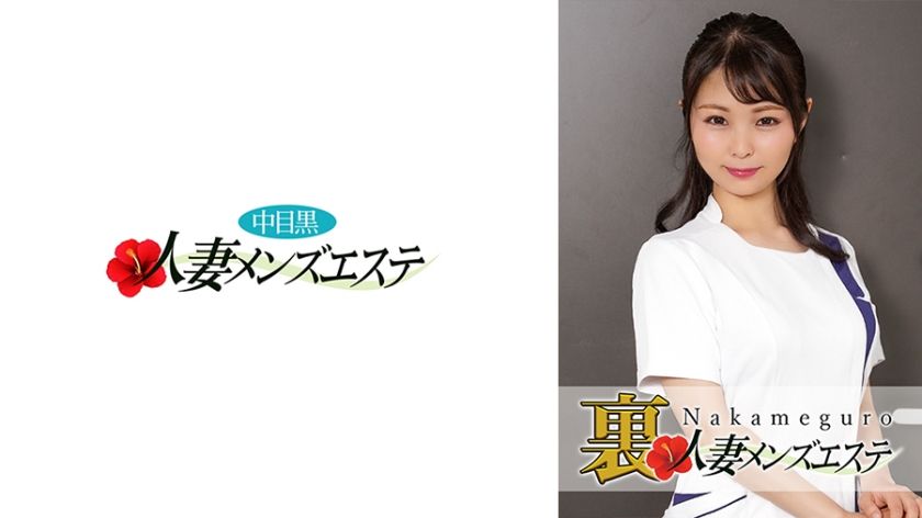 593nhmsg-023-tanned-wife-itoka-in-a-full-service-outcall-massage